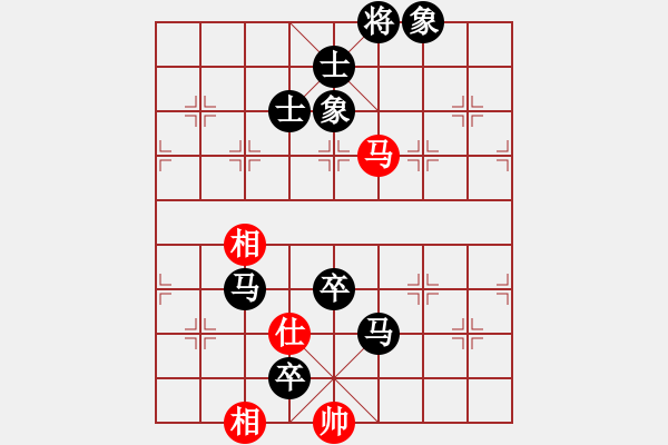 象棋棋譜圖片：順炮局(業(yè)四升業(yè)五評(píng)測對(duì)局)我后勝 - 步數(shù)：100 