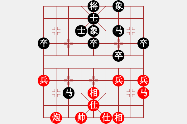 象棋棋譜圖片：順炮局(業(yè)四升業(yè)五評(píng)測對(duì)局)我后勝 - 步數(shù)：50 