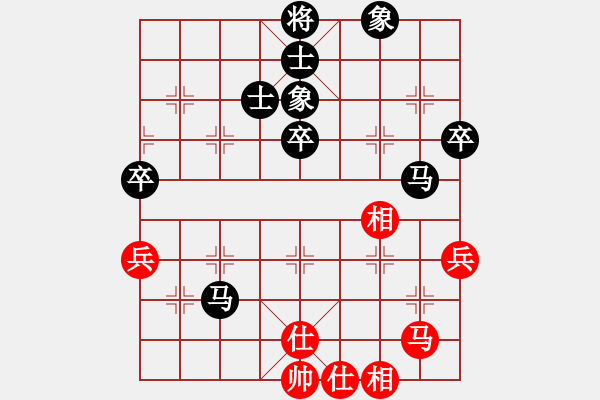 象棋棋譜圖片：順炮局(業(yè)四升業(yè)五評(píng)測對(duì)局)我后勝 - 步數(shù)：60 