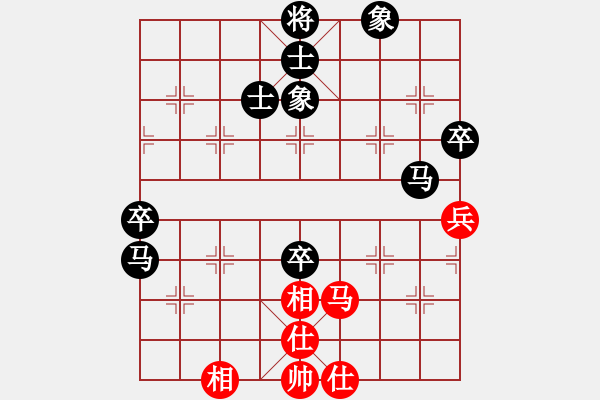 象棋棋譜圖片：順炮局(業(yè)四升業(yè)五評(píng)測對(duì)局)我后勝 - 步數(shù)：70 