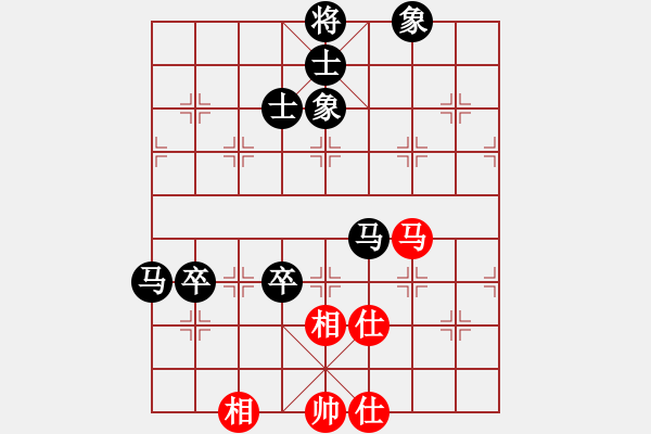 象棋棋譜圖片：順炮局(業(yè)四升業(yè)五評(píng)測對(duì)局)我后勝 - 步數(shù)：80 