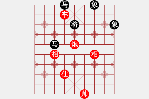 象棋棋譜圖片：帥淇(地煞)-勝-風(fēng)雅谷主(天罡) - 步數(shù)：150 