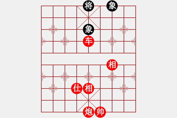 象棋棋譜圖片：帥淇(地煞)-勝-風(fēng)雅谷主(天罡) - 步數(shù)：160 