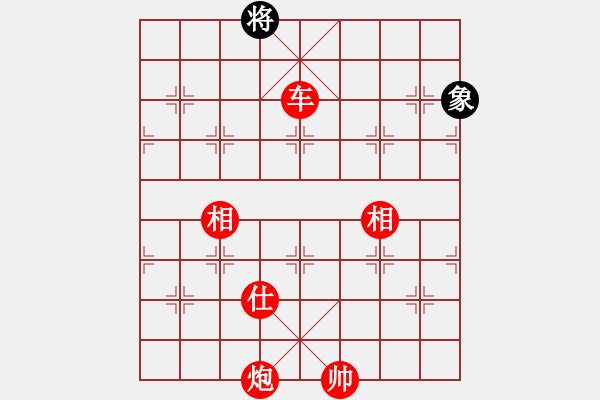 象棋棋譜圖片：帥淇(地煞)-勝-風(fēng)雅谷主(天罡) - 步數(shù)：169 