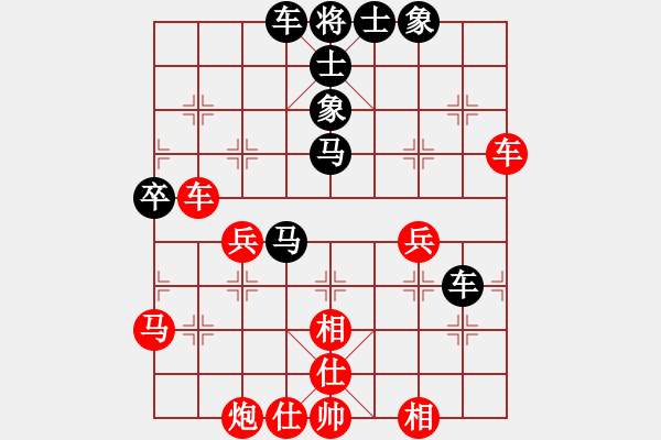 象棋棋譜圖片：帥淇(地煞)-勝-風(fēng)雅谷主(天罡) - 步數(shù)：60 