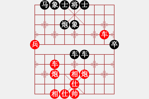 象棋棋譜圖片：陜西 申嘉偉 勝 浙江 鄭宇航 - 步數(shù)：60 