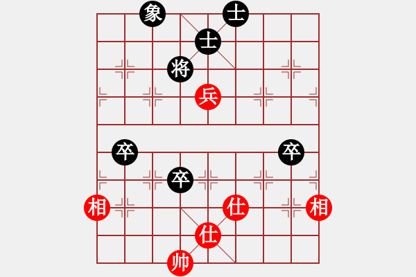 象棋棋譜圖片：laila(天罡)-和-陶都棋士(無(wú)極) - 步數(shù)：100 