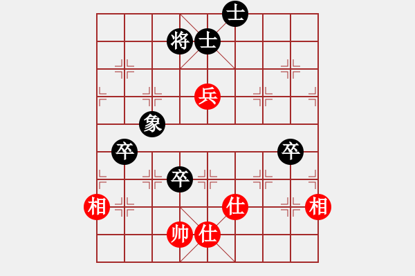 象棋棋譜圖片：laila(天罡)-和-陶都棋士(無(wú)極) - 步數(shù)：110 