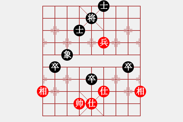 象棋棋譜圖片：laila(天罡)-和-陶都棋士(無(wú)極) - 步數(shù)：120 