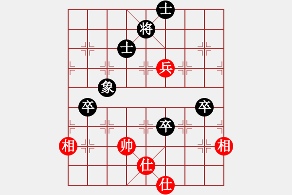 象棋棋譜圖片：laila(天罡)-和-陶都棋士(無(wú)極) - 步數(shù)：130 