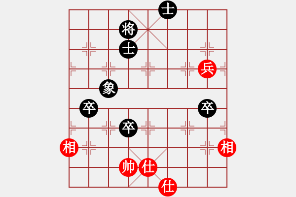 象棋棋譜圖片：laila(天罡)-和-陶都棋士(無(wú)極) - 步數(shù)：140 