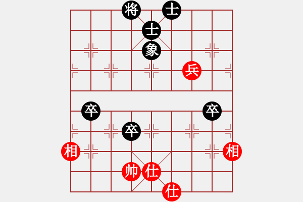 象棋棋譜圖片：laila(天罡)-和-陶都棋士(無(wú)極) - 步數(shù)：150 