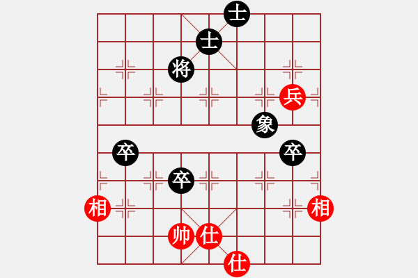 象棋棋譜圖片：laila(天罡)-和-陶都棋士(無(wú)極) - 步數(shù)：160 