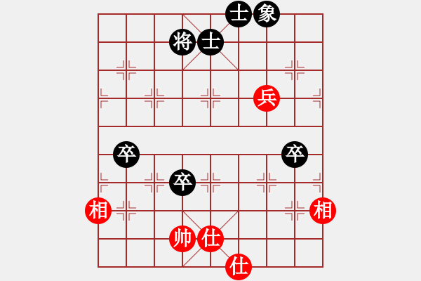 象棋棋譜圖片：laila(天罡)-和-陶都棋士(無(wú)極) - 步數(shù)：170 