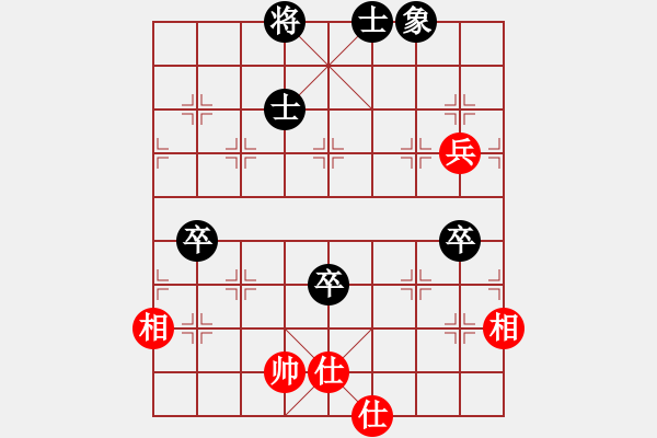 象棋棋譜圖片：laila(天罡)-和-陶都棋士(無(wú)極) - 步數(shù)：180 