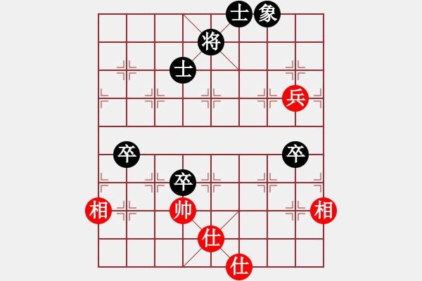 象棋棋譜圖片：laila(天罡)-和-陶都棋士(無(wú)極) - 步數(shù)：190 