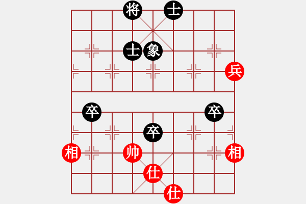 象棋棋譜圖片：laila(天罡)-和-陶都棋士(無(wú)極) - 步數(shù)：199 