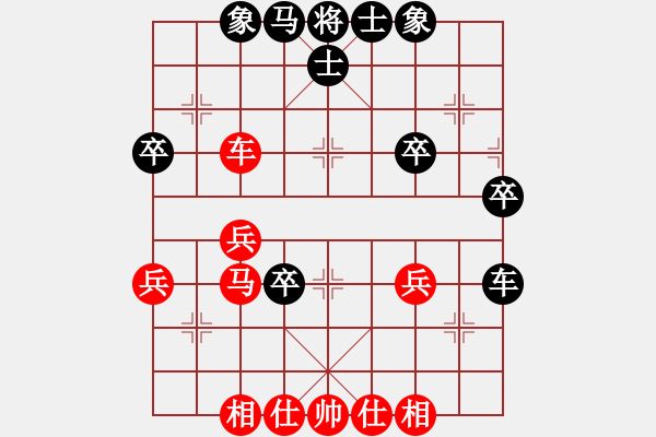 象棋棋譜圖片：laila(天罡)-和-陶都棋士(無(wú)極) - 步數(shù)：50 