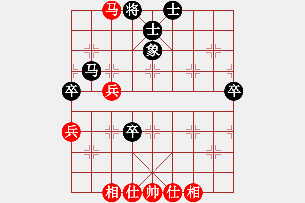 象棋棋譜圖片：laila(天罡)-和-陶都棋士(無(wú)極) - 步數(shù)：70 