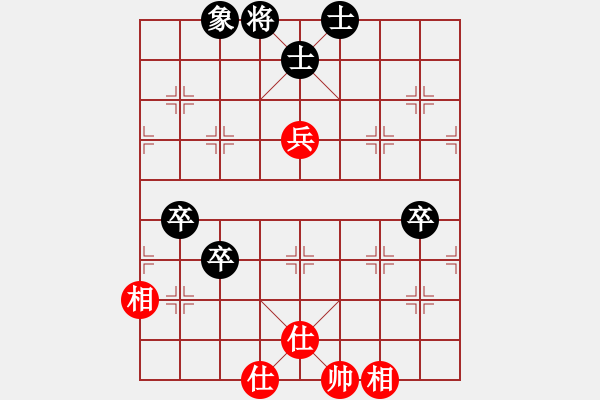 象棋棋譜圖片：laila(天罡)-和-陶都棋士(無(wú)極) - 步數(shù)：90 