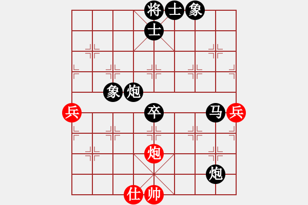 象棋棋譜圖片：3706局 A53-仕角炮轉(zhuǎn)反宮馬對(duì)右中炮-旋風(fēng)九專(zhuān)雙核 紅先負(fù) 小蟲(chóng)引擎25層 - 步數(shù)：80 