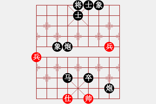 象棋棋譜圖片：3706局 A53-仕角炮轉(zhuǎn)反宮馬對(duì)右中炮-旋風(fēng)九專(zhuān)雙核 紅先負(fù) 小蟲(chóng)引擎25層 - 步數(shù)：90 