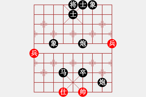 象棋棋譜圖片：3706局 A53-仕角炮轉(zhuǎn)反宮馬對(duì)右中炮-旋風(fēng)九專(zhuān)雙核 紅先負(fù) 小蟲(chóng)引擎25層 - 步數(shù)：92 