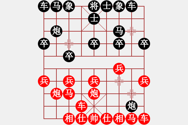 象棋棋譜圖片：2021.10.4.3JJ評測先勝中炮進三兵 - 步數(shù)：10 