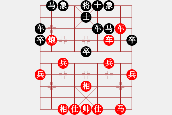 象棋棋譜圖片：2021.10.4.3JJ評測先勝中炮進三兵 - 步數(shù)：30 