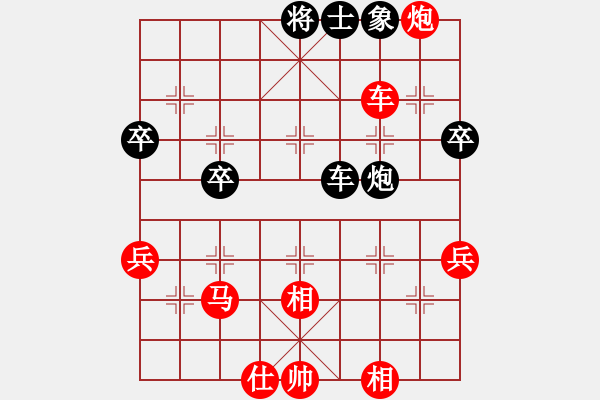 象棋棋谱图片：高方青 先胜 余晓兰 - 步数：60 