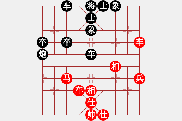 象棋棋譜圖片：謝景诐 先和 陳強(qiáng)安 - 步數(shù)：60 