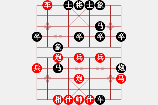 象棋棋譜圖片：河南 潘登 負(fù) 杭州 朱蘭婷 - 步數(shù)：50 