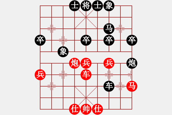 象棋棋譜圖片：河南 潘登 負(fù) 杭州 朱蘭婷 - 步數(shù)：60 