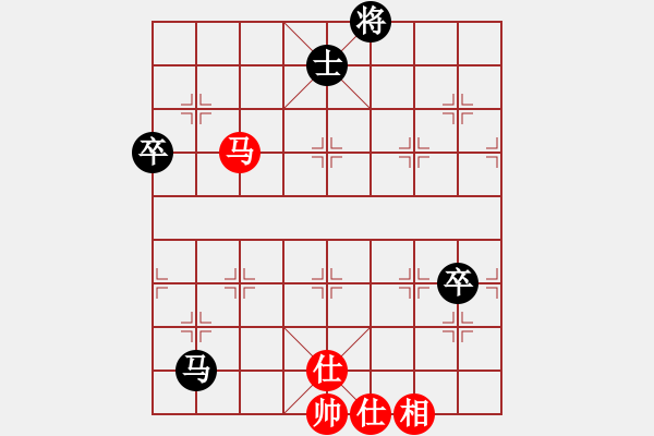 象棋棋譜圖片：學(xué)好象棋布局[1401715374] -先和- 中原之楓[270598139] - 步數(shù)：100 