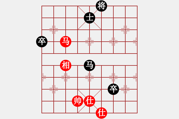 象棋棋譜圖片：學(xué)好象棋布局[1401715374] -先和- 中原之楓[270598139] - 步數(shù)：120 