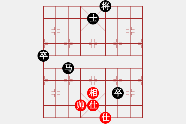 象棋棋譜圖片：學(xué)好象棋布局[1401715374] -先和- 中原之楓[270598139] - 步數(shù)：130 