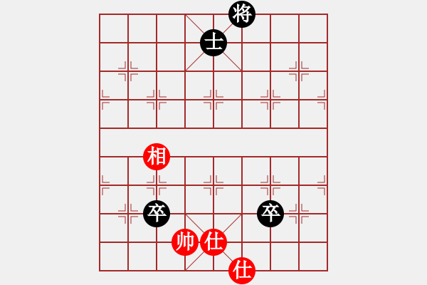 象棋棋譜圖片：學(xué)好象棋布局[1401715374] -先和- 中原之楓[270598139] - 步數(shù)：140 