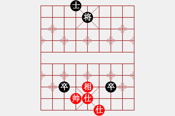 象棋棋譜圖片：學(xué)好象棋布局[1401715374] -先和- 中原之楓[270598139] - 步數(shù)：150 