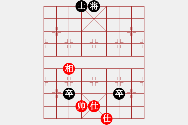 象棋棋譜圖片：學(xué)好象棋布局[1401715374] -先和- 中原之楓[270598139] - 步數(shù)：160 