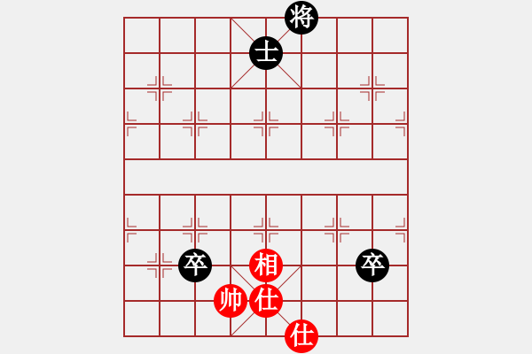 象棋棋譜圖片：學(xué)好象棋布局[1401715374] -先和- 中原之楓[270598139] - 步數(shù)：170 