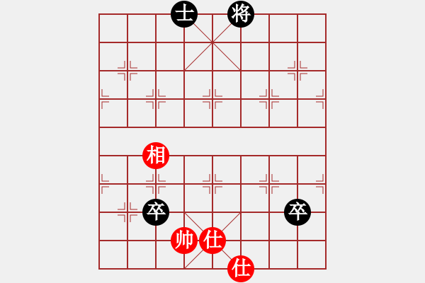 象棋棋譜圖片：學(xué)好象棋布局[1401715374] -先和- 中原之楓[270598139] - 步數(shù)：172 