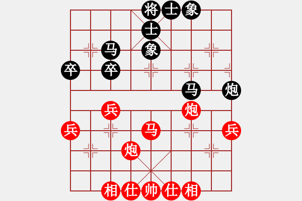 象棋棋譜圖片：風(fēng)流小雷神(3段)-和-千瑛(7段) - 步數(shù)：50 