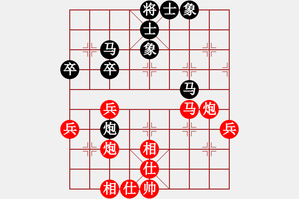 象棋棋譜圖片：風(fēng)流小雷神(3段)-和-千瑛(7段) - 步數(shù)：60 