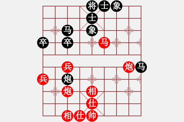 象棋棋譜圖片：風(fēng)流小雷神(3段)-和-千瑛(7段) - 步數(shù)：63 