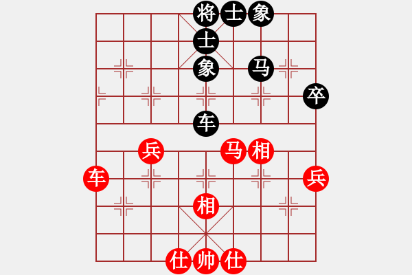 象棋棋谱图片：连泽特 先和 宗永生 - 步数：54 