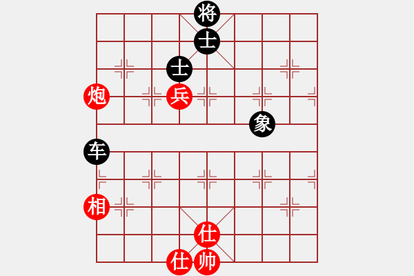 象棋棋谱图片：大师群桦VS百花-令狐冲(2014-12-24) - 步数：102 