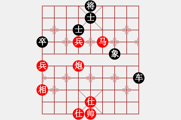 象棋棋谱图片：大师群桦VS百花-令狐冲(2014-12-24) - 步数：90 