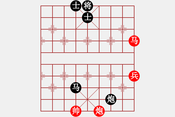 象棋棋譜圖片：把酒向青天(7段)-負(fù)-快樂王子(2段) - 步數(shù)：100 