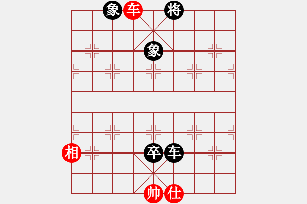 象棋棋譜圖片：北京 蔣川 負(fù) 湖北 汪洋 - 步數(shù)：150 