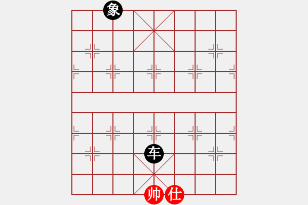 象棋棋譜圖片：北京 蔣川 負(fù) 湖北 汪洋 - 步數(shù)：160 